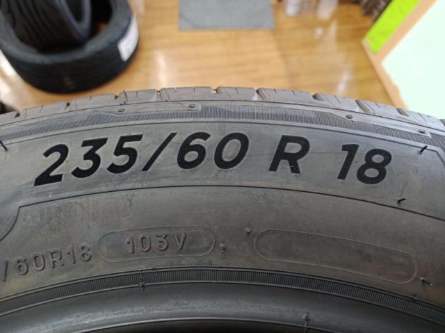 MICHELIN PRIMACY SUV+ 103V