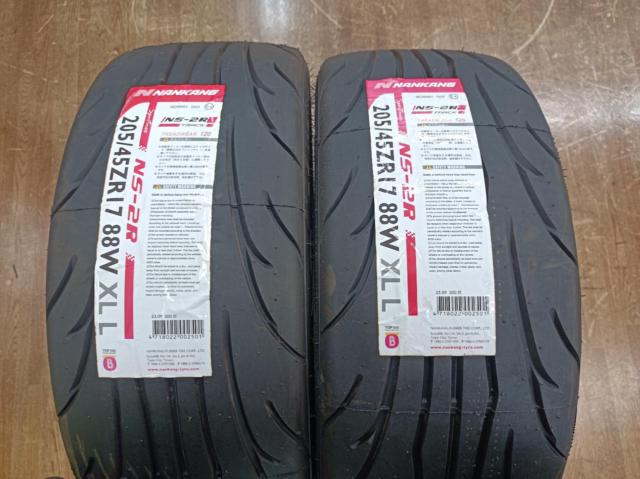 NANKANG NS-2R 88W XL