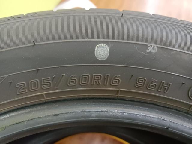 DUNLOP ENASAVE RV505 96H