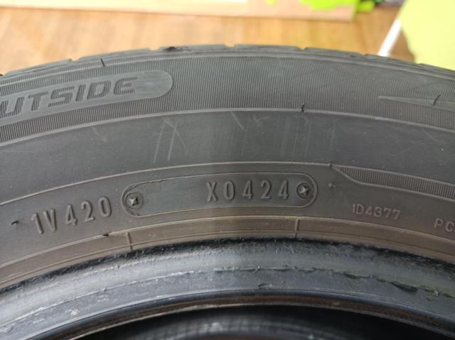 DUNLOP ENASAVE RV505 96H