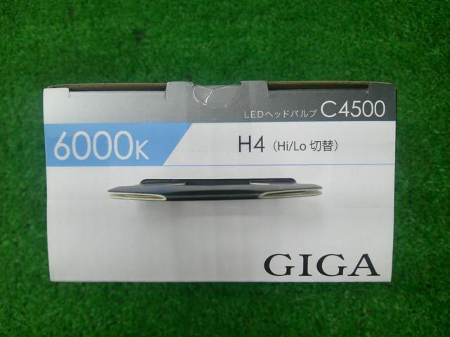 【CAR-MATE】GIGA LEDヘッドバルブ C4500シリーズBW5021