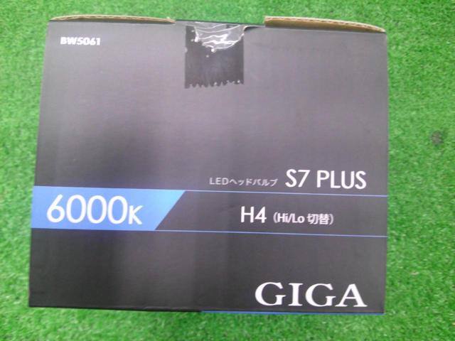 【CAR-MATE】GIGA LEDヘッドバルブ S7 PLUSシリーズBW5061
