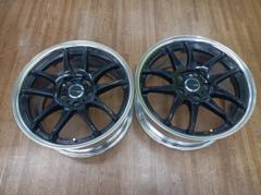 WORK EMOTION CR2P