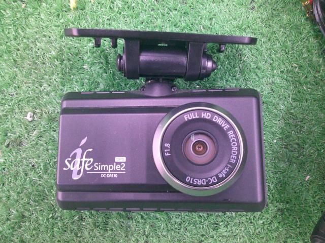 【COMTEC】DC-DR510