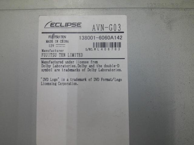 【ECLIPSE】AVN-G03
