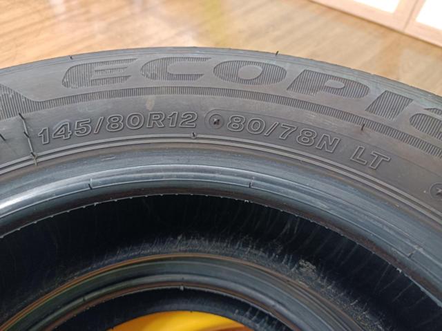 BRIDGESTONE
ECOPIA
R 710
80 / 78N
LT