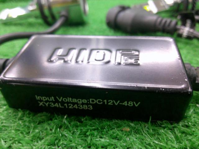 HID shop
LED bulb
H8 / H11 / H16
Lime green