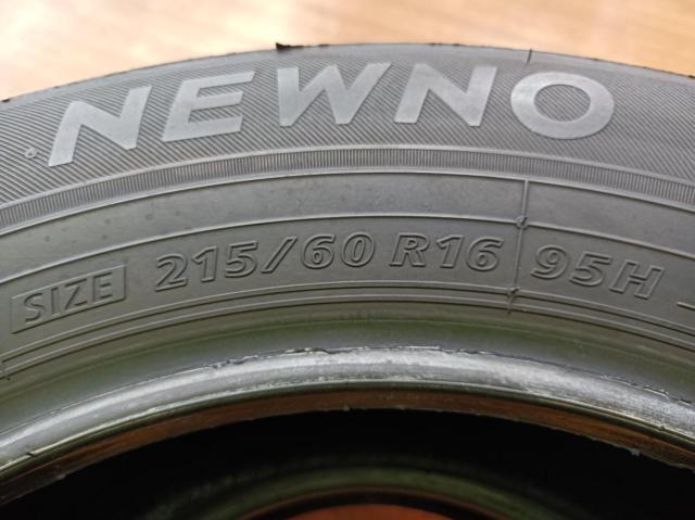 BRIDGESTONE NEWNO 95H