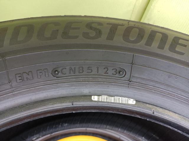 BRIDGESTONE NEWNO 95H