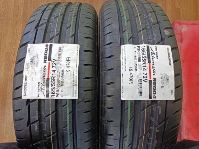 BRIDGESTONE POTENZA Adrenalin RE004 72V