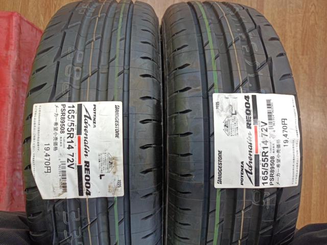 BRIDGESTONE POTENZA Adrenalin RE004 72V
