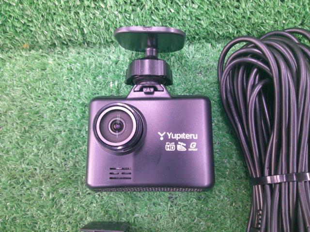 【YUPITERU】SN-TW7500d