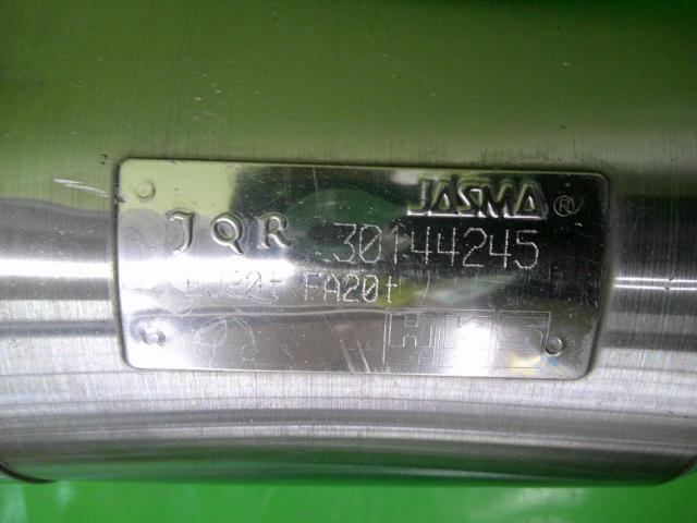 HKS Hi-Powerマフラー SPEC L 【WRX STI/S4 VAB/VAG】
