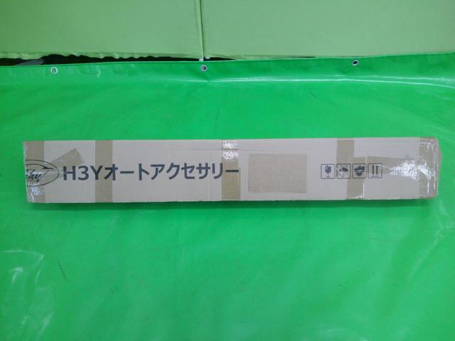 H3Yオートアクセサリー ウインドウモール(ウインドウガーニッシュ)
