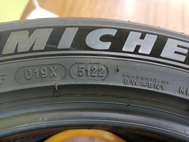 MICHELIN PRIMACY4 95V