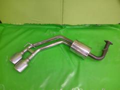 HKS リーガマックスプレミアム 【C25 セレナ ハイウエイスター】