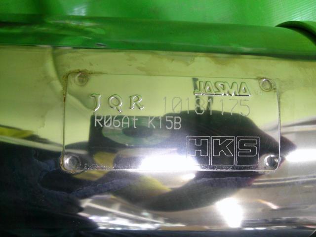 HKS リーガルマフラー 【ジムニー JB64W】