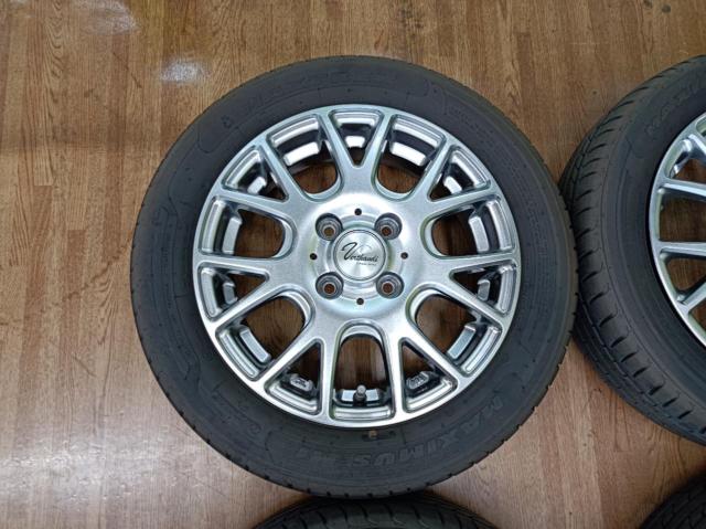 Verthandi YH-M7V+MAXTREK MAXIMUS M1 75T