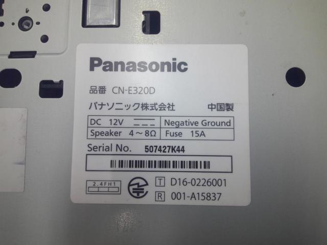 Panasonic CN-E320D