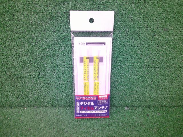【carrozzeria】AVIC-RZ511