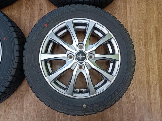HOT STUFF Exceeder E07 + AUTOBACS NorthTrek N5 75Q