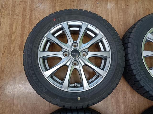 HOT STUFF Exceeder E07 + AUTOBACS NorthTrek N5 75Q