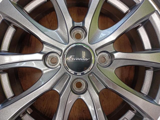 HOT STUFF Exceeder E07 + AUTOBACS NorthTrek N5 75Q