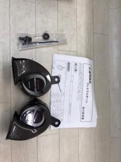 Toyota
Premium horn