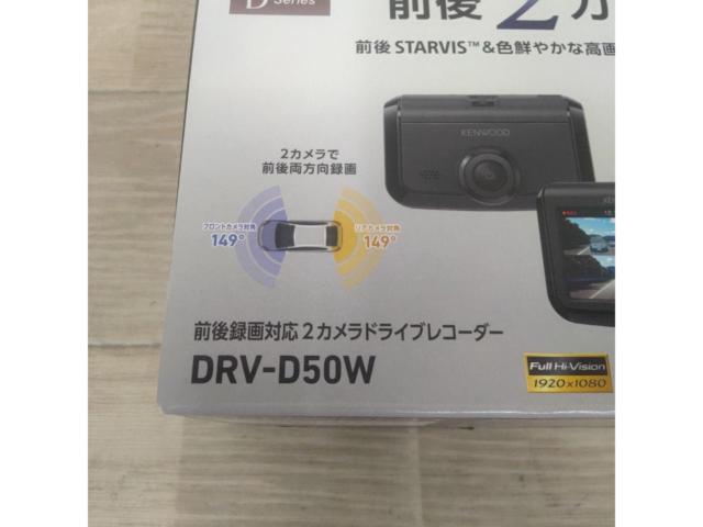 KENWOOD
DRV-D50W
drive recorder