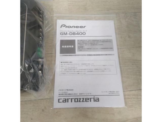 carrozzeria GM-D8400 4chパワーアンプ