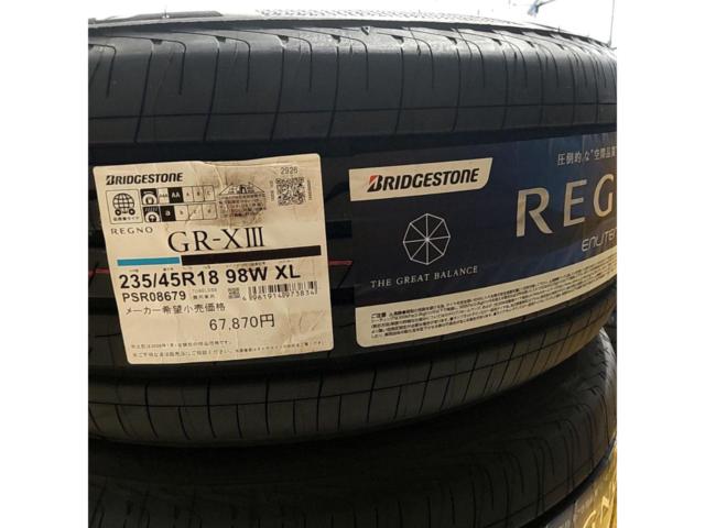 BRIDGESTONE REGNO GR-XⅢ