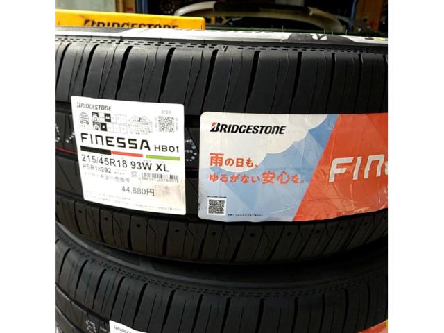 BRIDGESTONE FINESSA HB01