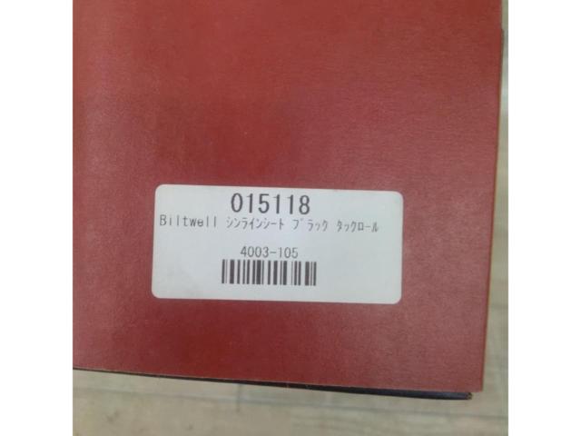 Biltwell
Thin Line Sheet
General purpose