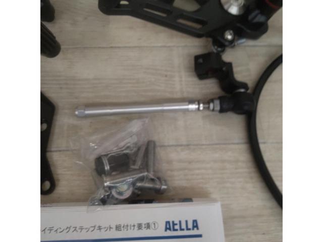 AELLA ライディングステップ/バックステップ Z900RS