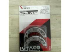 Kitaco
Non-fade brake shoe
Dio/Zoomer/Today etc.