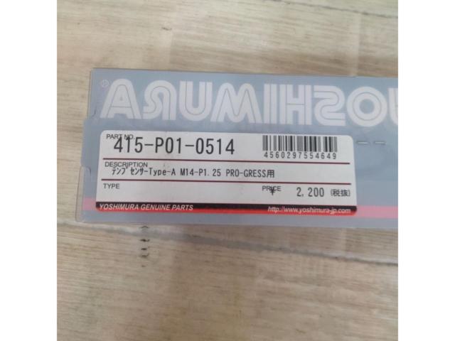 Yoshimura
Temp sensor
Type-A
For progress