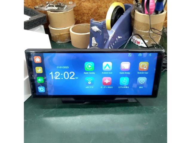 HERILARY
P1
Display audio