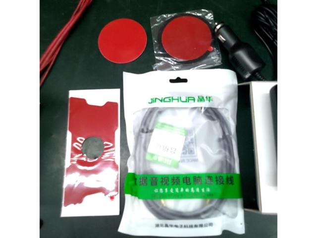 HERILARY
P1
Display audio