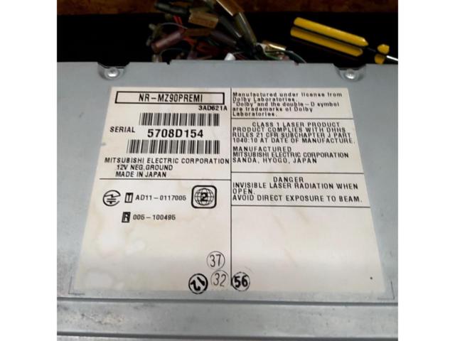 MITSUBISHI NR-MZ90PREMI フルセグ/CD/DVD/SD/USB/Bluetooth対応