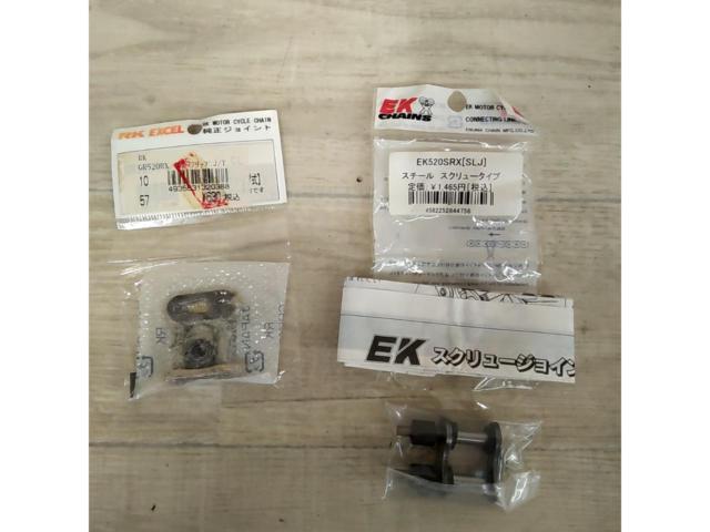 KIJIMA チェーン･カッター 302-111G + 他 サイズ420-525