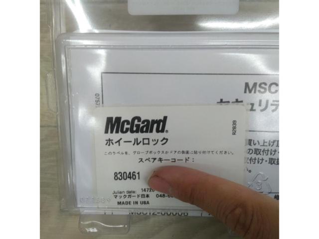 McGARD セキュリティロックナット トヨタ純正 M14×P1.5 平座