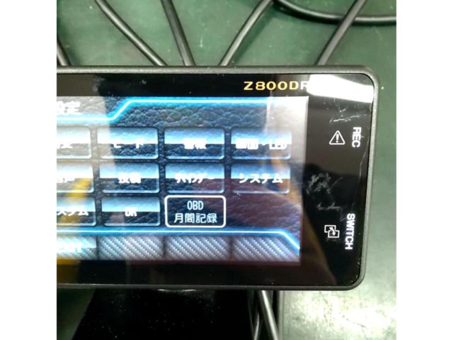 YUPITERU Z800DR ドライブレコーダー付き セパレートレーダー探知機 2016年データ