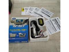 DataSystem UTV412 TV-KIT