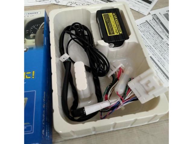 DataSystem UTV412 TV-KIT