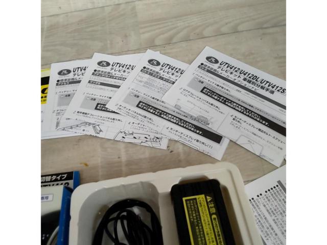 DataSystem UTV412 TV-KIT