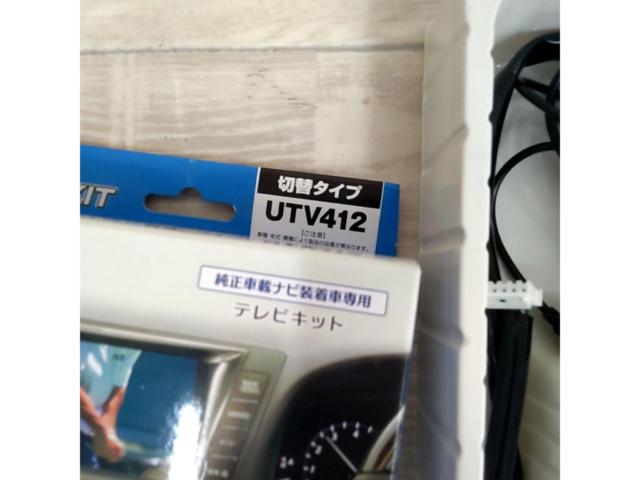 DataSystem UTV412 TV-KIT