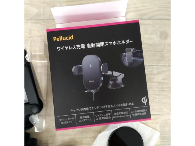 Pellucid ワイヤレス充電 自動開閉スマホホルダー 品番:PPH2308