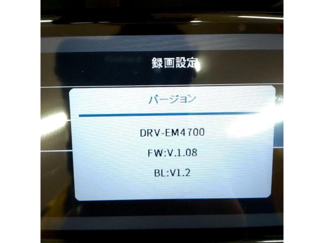 KENWOOD DRV-EM4700 ミラー型ドライブレコーダー 本体のみ