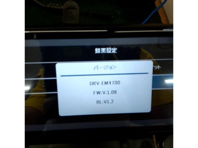 KENWOOD DRV-EM4700 ミラー型ドライブレコーダー 本体のみ