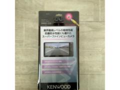 KENWOOD CMOS-230 スタンダードリアビューカメラ